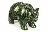 Realistic Polished Serpentine Stone Bear - Oklahoma #308419-1